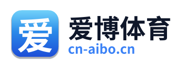 爱博体育